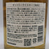東京都限定◆サントリー 知多 シングルグレーン 700ml 43% SUNTORY CHITA 【H3】